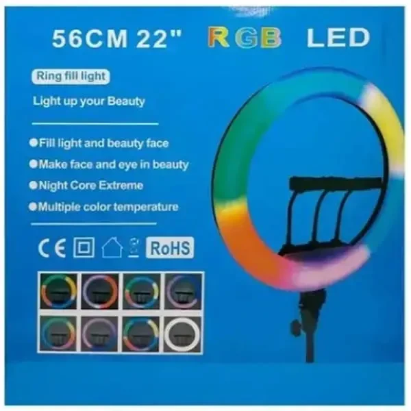 DM Лампа кільцева RGB LED 56см 4