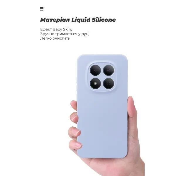Чохол ArmorStandart ICON Camera Cov для Xiaomi Redmi Note 15 Pro 5G Lavender (ARM89823) 3