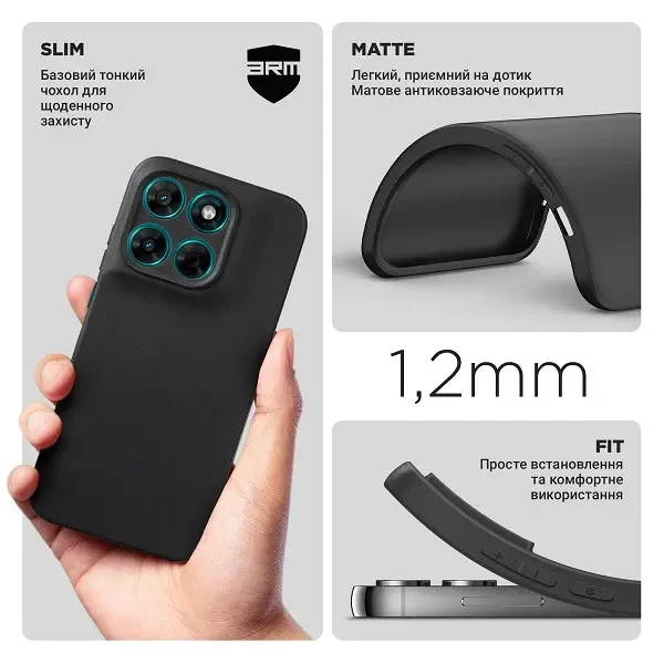 Чохол ArmorStandart Matte Slim Fit для Motorola G77 5G Camera cover Black (ARM91025) 3