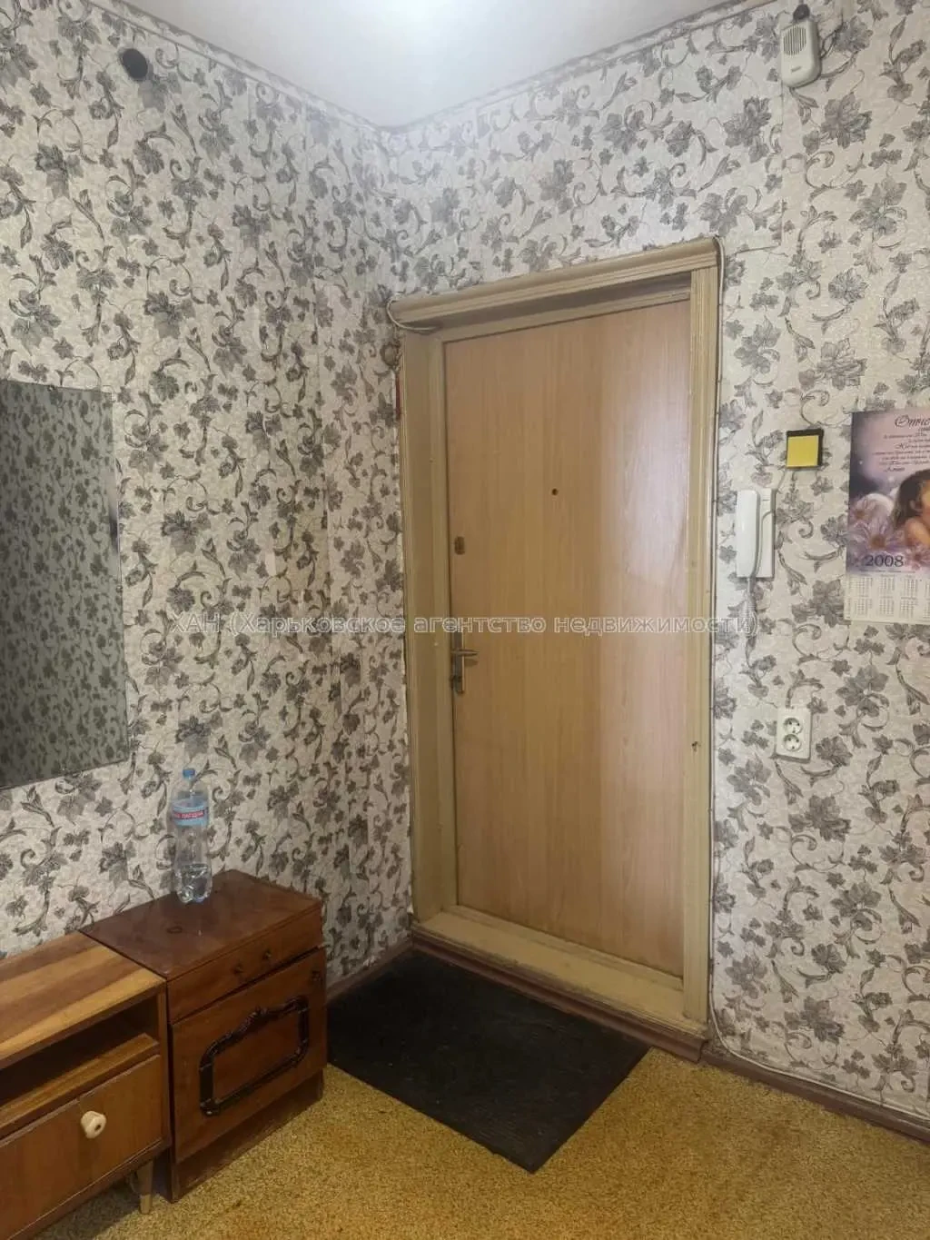 3-к квартира Харків, Основ`янський, Аэрокосмический пр. 90 10