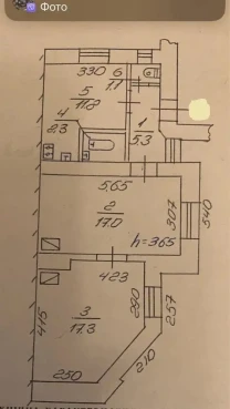 Продаж 2-кім. квартири 55 м.кв., в. Коцюбинського