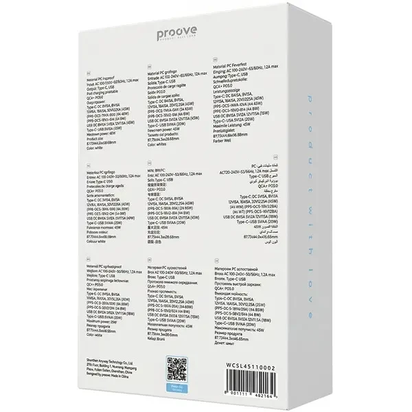 МЗП Proove Slender 45W (Type-C + USB) White (WCSL45110002) 8