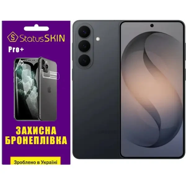Поліуретанова плівка StatusSKIN Pro+ на екран Samsung Galaxy S26 Plus Матова