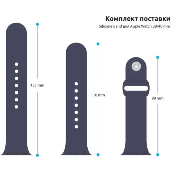 Ремінець ArmorStandart Sport Band для Apple Watch 42 (Series 10)/41/40/38 Denim Blue (ARM51940) 4