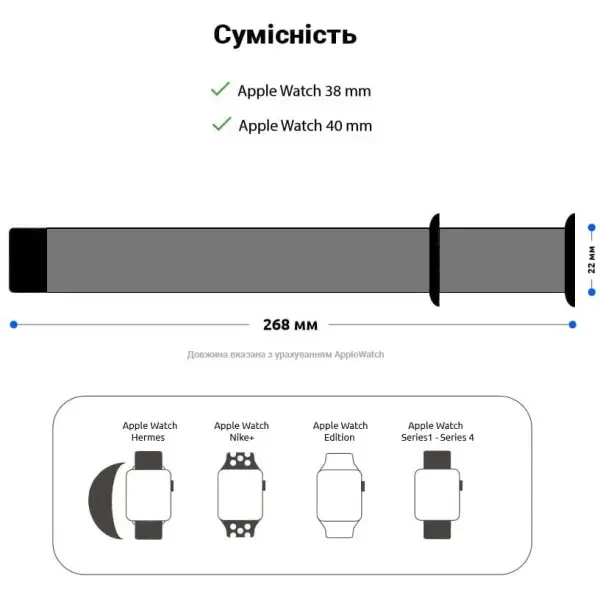 Ремінець ArmorStandart Sport Band для Apple Watch 42 (Series 10)/41/40/38 Denim Blue (ARM51940) 3
