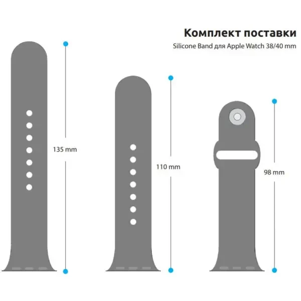 Ремінець ArmorStandart Sport Band для Apple Watch 42 (Series 10)/41/40/38 Grey (ARM51941) 3