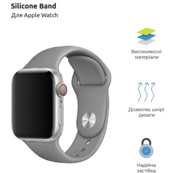 Ремінець ArmorStandart Sport Band для Apple Watch 42 (Series 10)/41/40/38 Grey (ARM51941) 2