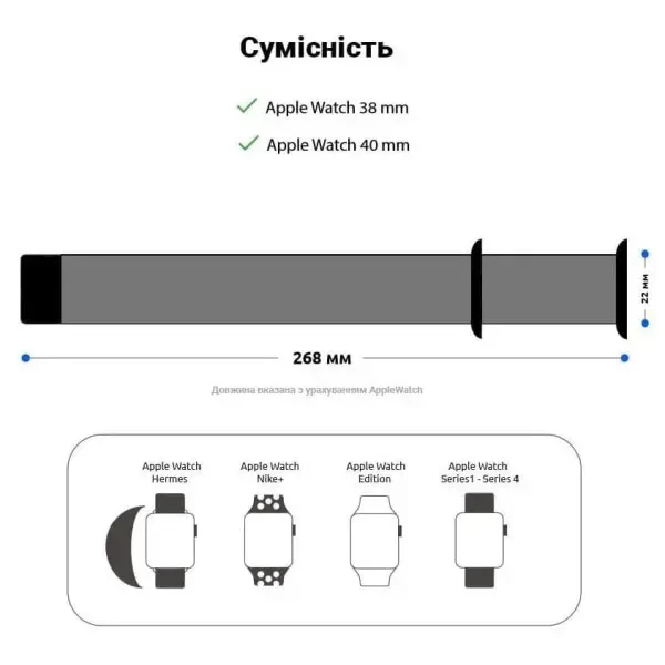 Ремінець ArmorStandart Sport Band для Apple Watch 42 (Series 10)/41/40/38 Lilac (ARM51939) 4