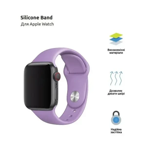 Ремінець ArmorStandart Sport Band для Apple Watch 42 (Series 10)/41/40/38 Lilac (ARM51939) 2