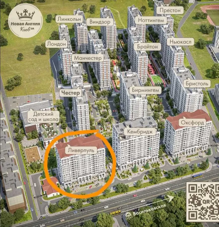 1-к квартира Київ, Голосіївський, Михайла Максимовича 24а 14