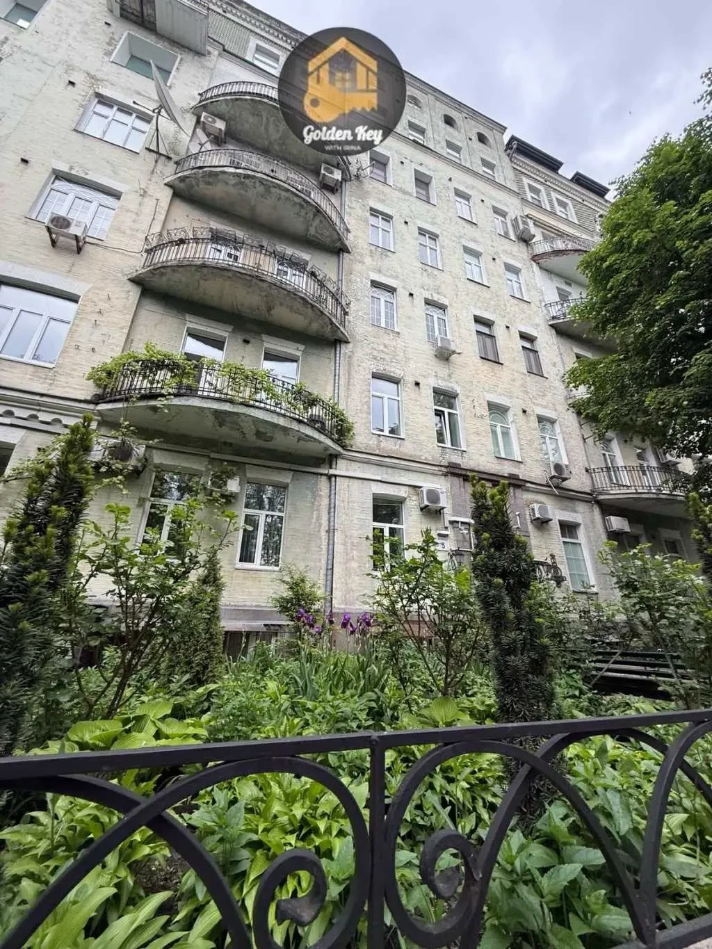 5-к квартира Київ, Печерський, Академіка Богомольця 5 21