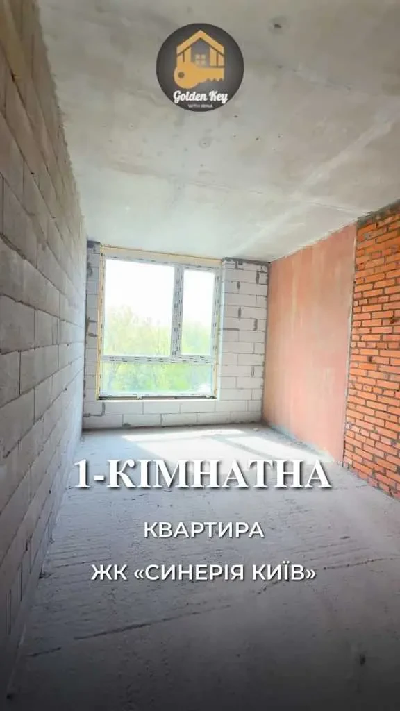 1-к квартира Київ, Дарницький, Івана Кочерги 17/а