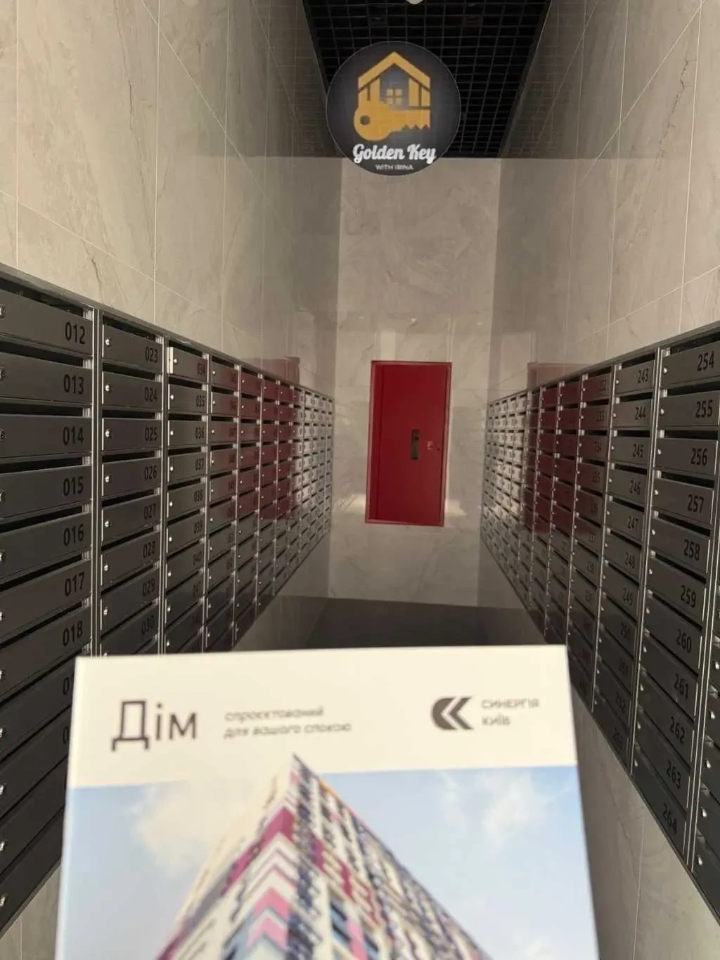 1-к квартира Київ, Дарницький, Івана Кочерги 17/а 14