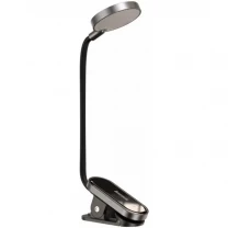 LED лампа для будинку Baseus Comfort Reading Mini Clip Dark Gray (DGRAD-0G)