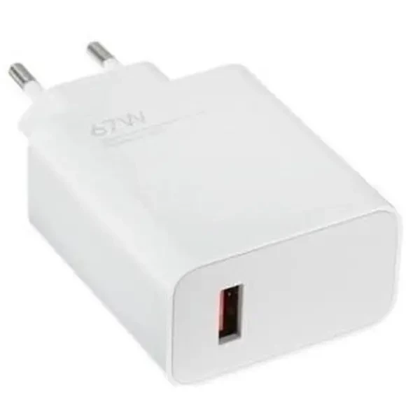 Мережевий зарядний пристрій Xiaomi Mi 67W USB HyperCharge White (BHR07SKEU) 5