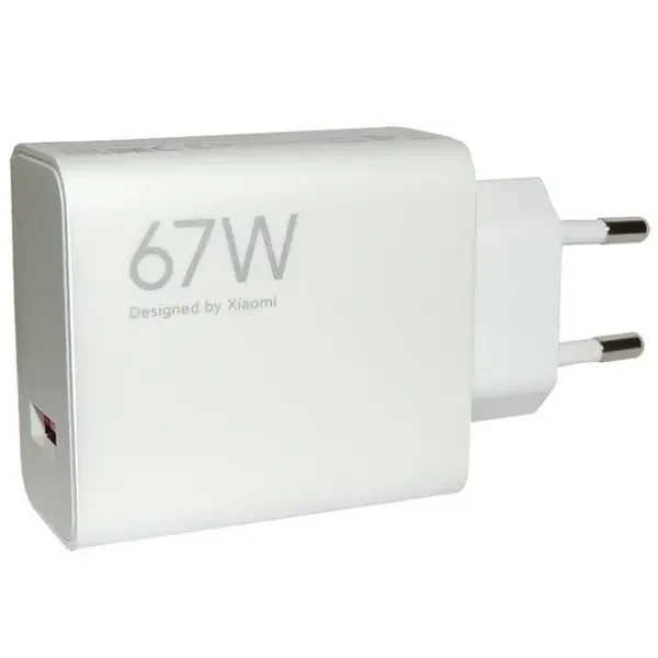 Мережевий зарядний пристрій Xiaomi Mi 67W USB HyperCharge White (BHR07SKEU) 3