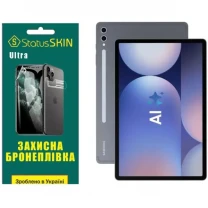 Поліуретанова плівка StatusSKIN Ultra на екран Samsung Galaxy Tab S10 Plus Глянцева