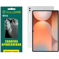 Поліуретанова плівка StatusSKIN Ultra на екран Samsung Galaxy Tab S10 Ultra Глянцева
