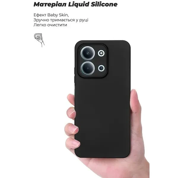 Чохол ArmorStandart ICON Camera Cov для Xiaomi Redmi 15C UA/Poco C85 UA Black (ARM85428) 3