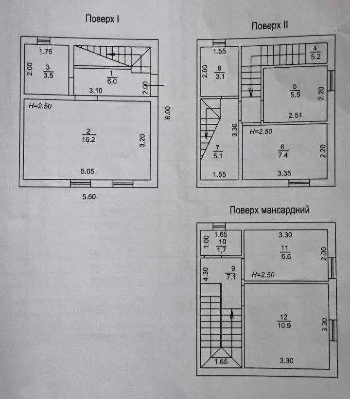 5-к таунхаус Фастівський, Боярка, 1-а Піщана 7
