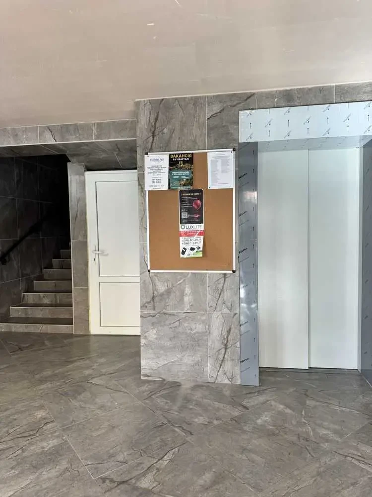 2-к квартира Бучанський, Софіївська Борщагівка, Героїв Небесної Сотн.. 15