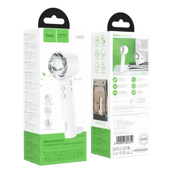 Вентилятор портативний Hoco HX61 1200mAh White 7