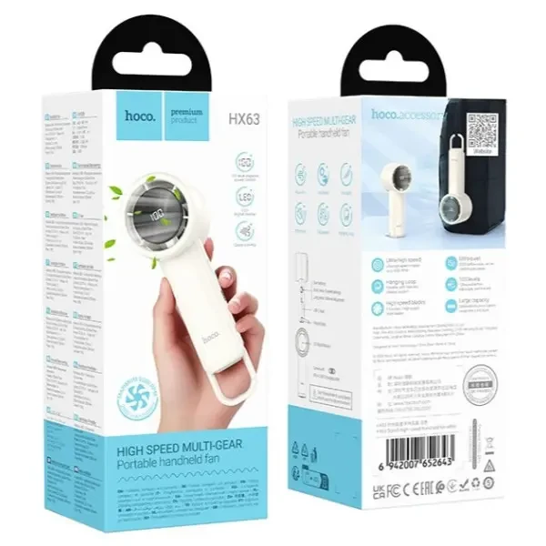 Вентилятор портативний Hoco HX63 2000mAh White 4