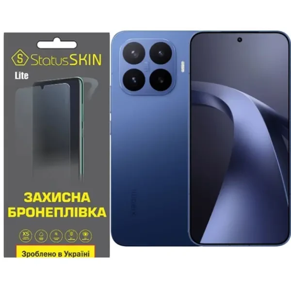 Поліуретанова плівка StatusSKIN Lite на екран Xiaomi 17T Pro Глянцева