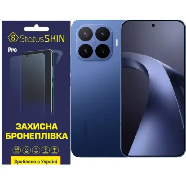 Поліуретанова плівка StatusSKIN Pro на екран Xiaomi 17T Pro Глянцева