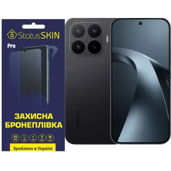 Поліуретанова плівка StatusSKIN Pro на екран Xiaomi 17T Глянцева