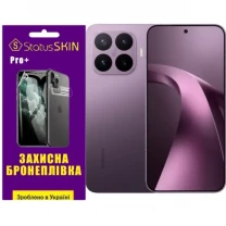 Поліуретанова плівка StatusSKIN Pro+ на екран Xiaomi 17T Pro Матова