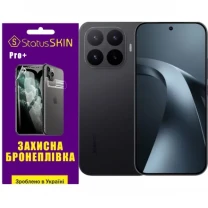 Поліуретанова плівка StatusSKIN Pro+ на екран Xiaomi 17T Матова