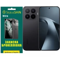 Поліуретанова плівка StatusSKIN Ultra на екран Xiaomi 17T Глянцева