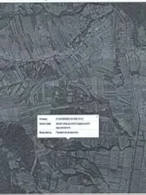 ділянка сільськогосподарського призначення Свалявський, Солочин, ур...