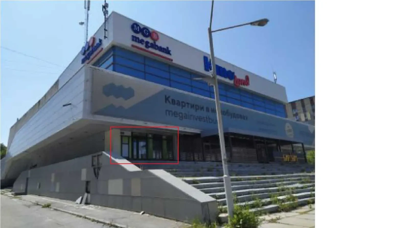 офісне приміщення Харків, Салтівський, Ювілейний пр. 54