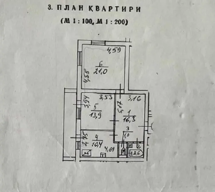 3-к квартира Київ, Дарницький, Петра Григоренка 38 15