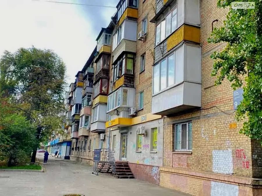 торгові площі Київ, Дніпровський, Юрія Гагаріна 9 4