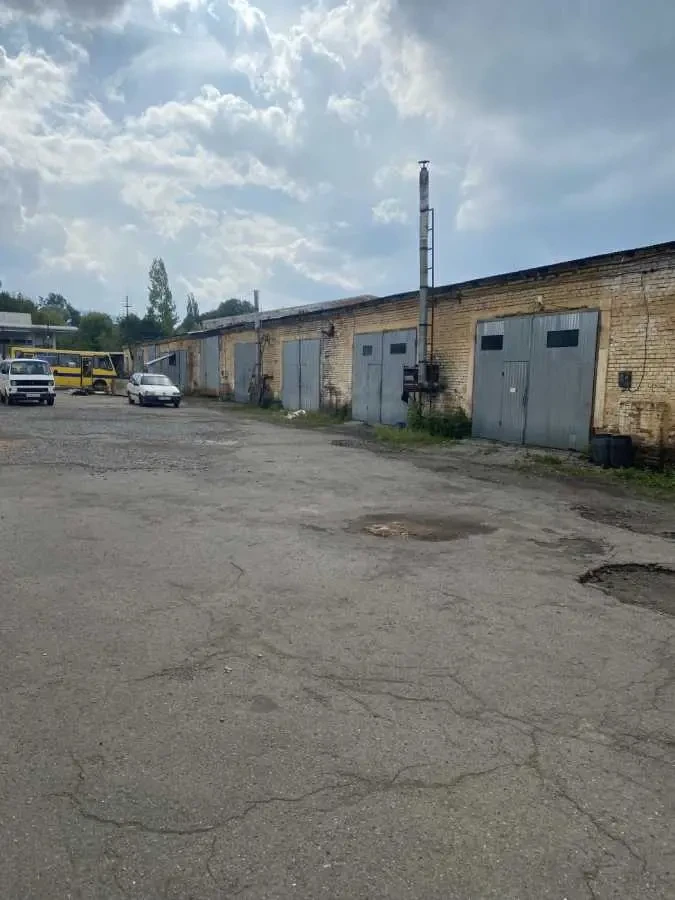 склади Борислав, Братів Лисиків 14