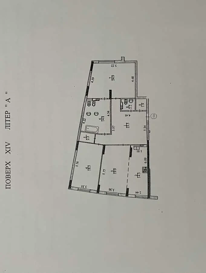 3-к квартира Київ, Шевченківський, В'ячеслава Чорновола 27 19