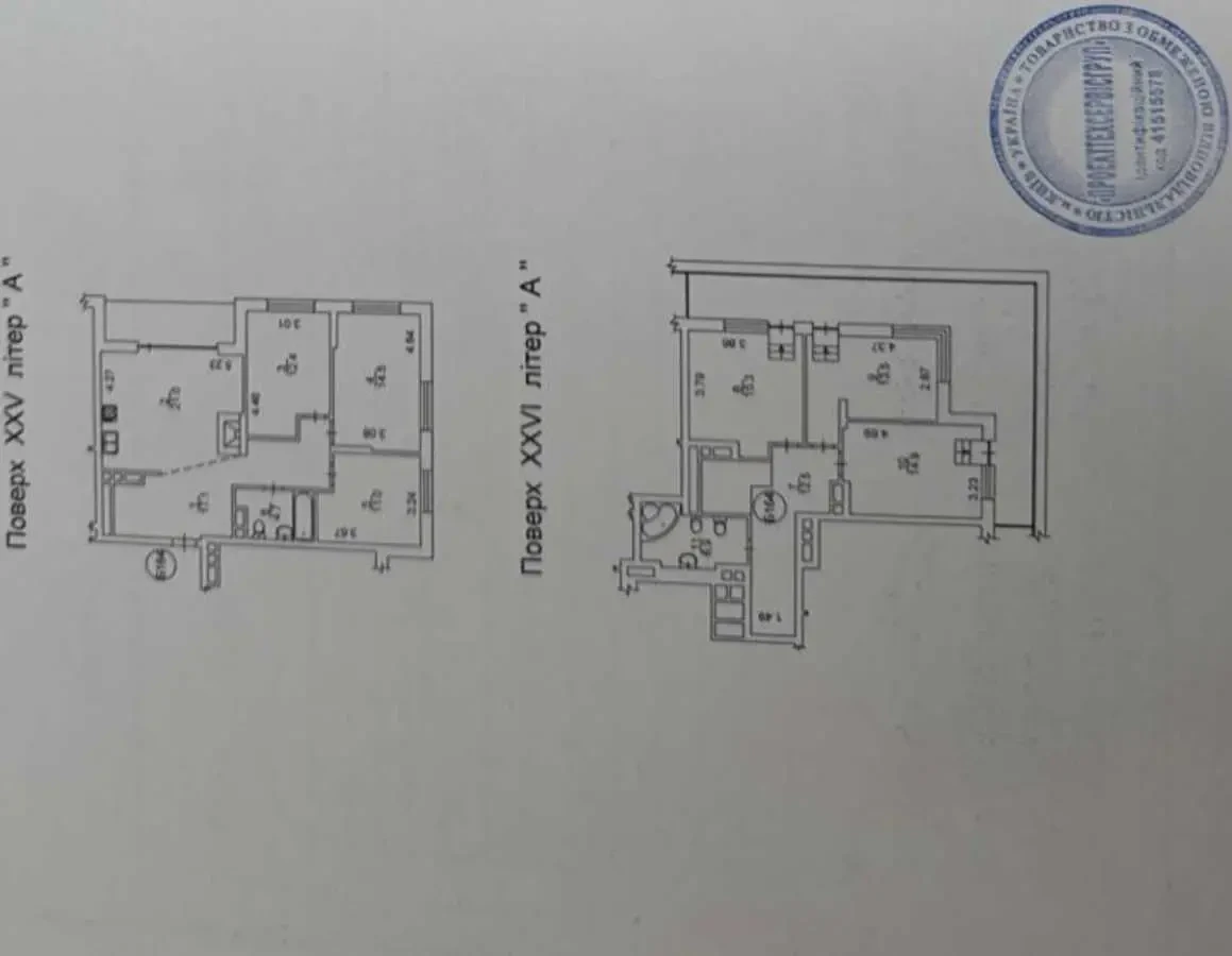 6-к квартира Київ, Дарницький, Дніпровська 18Б 23