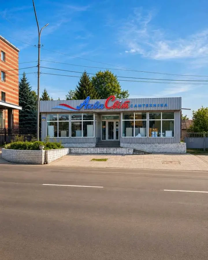 приміщення, будівлі Олександрійський, Олександрія, Соборний 48а 6