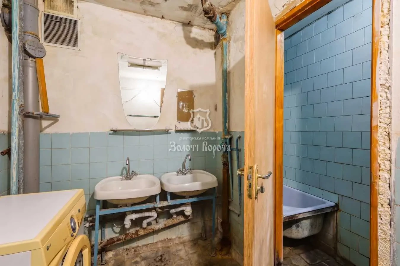кімната Київ, Деснянський, Лісовий 12б 5