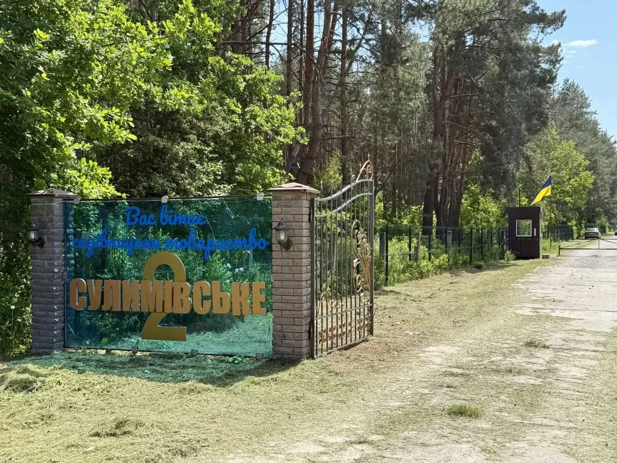 5-к дача Бориспільський, Сулимівка, Лісова 14