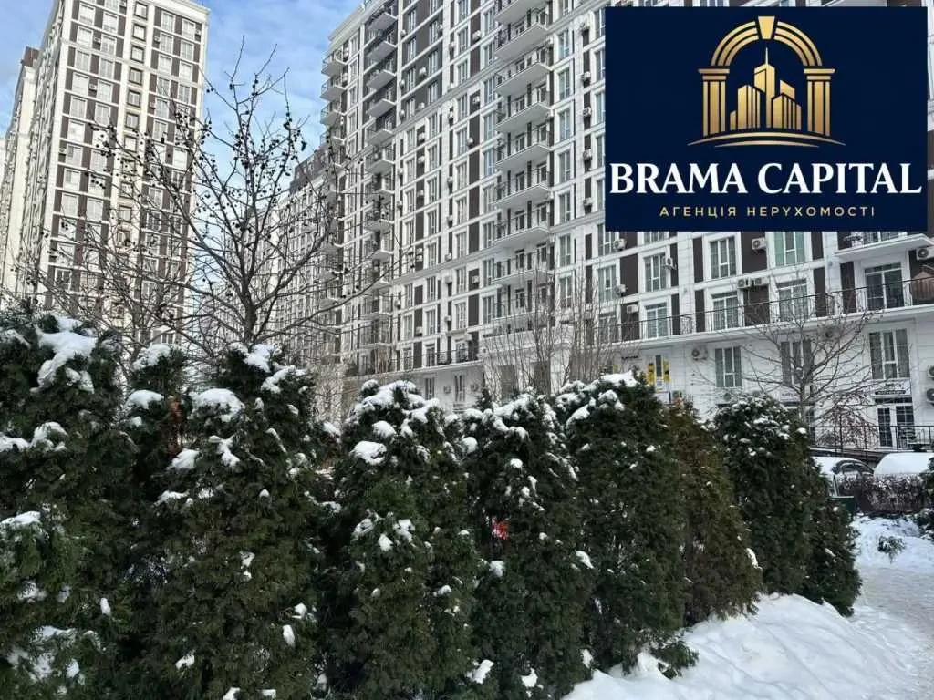 2-к квартира Київ, Голосіївський, Михайла Максимовича 26 4