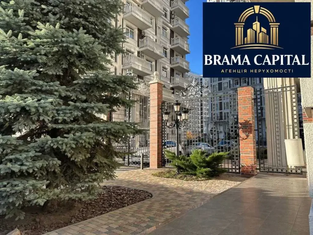 2-к квартира Київ, Голосіївський, Михайла Максимовича 26 9