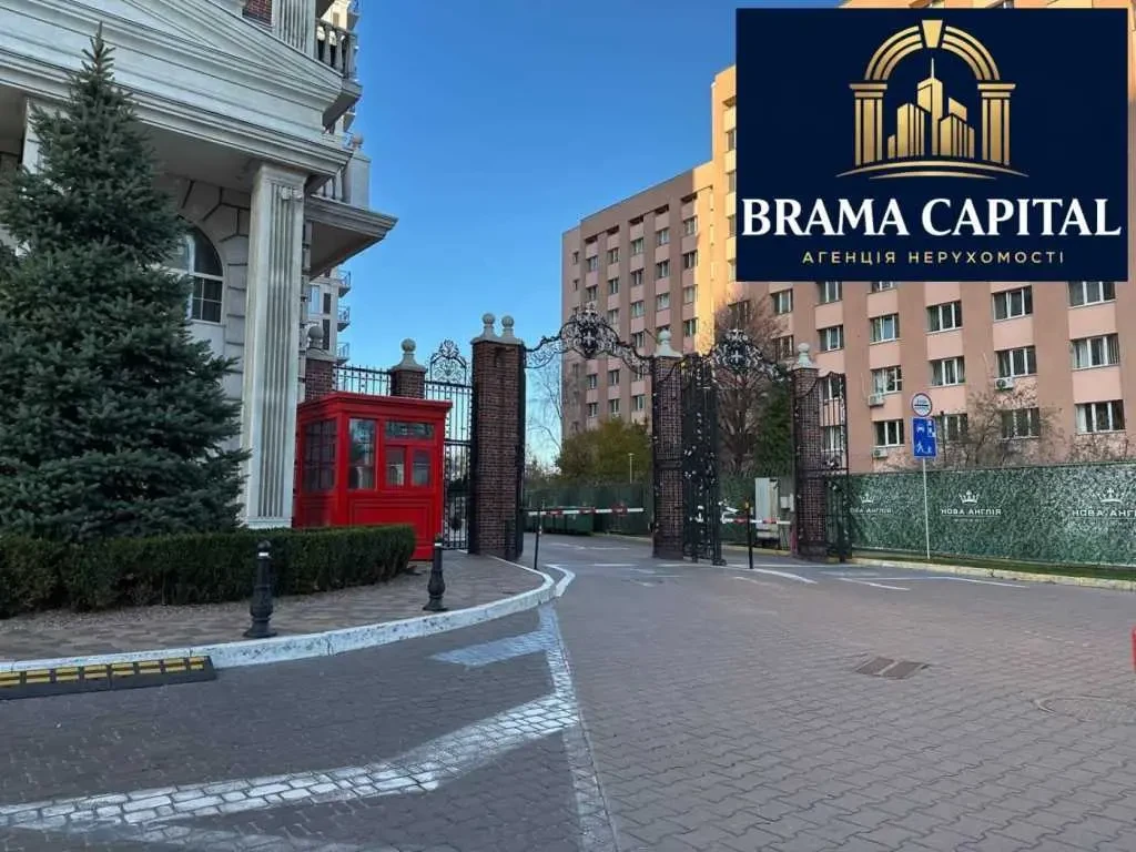 2-к квартира Київ, Голосіївський, Михайла Максимовича 26 10