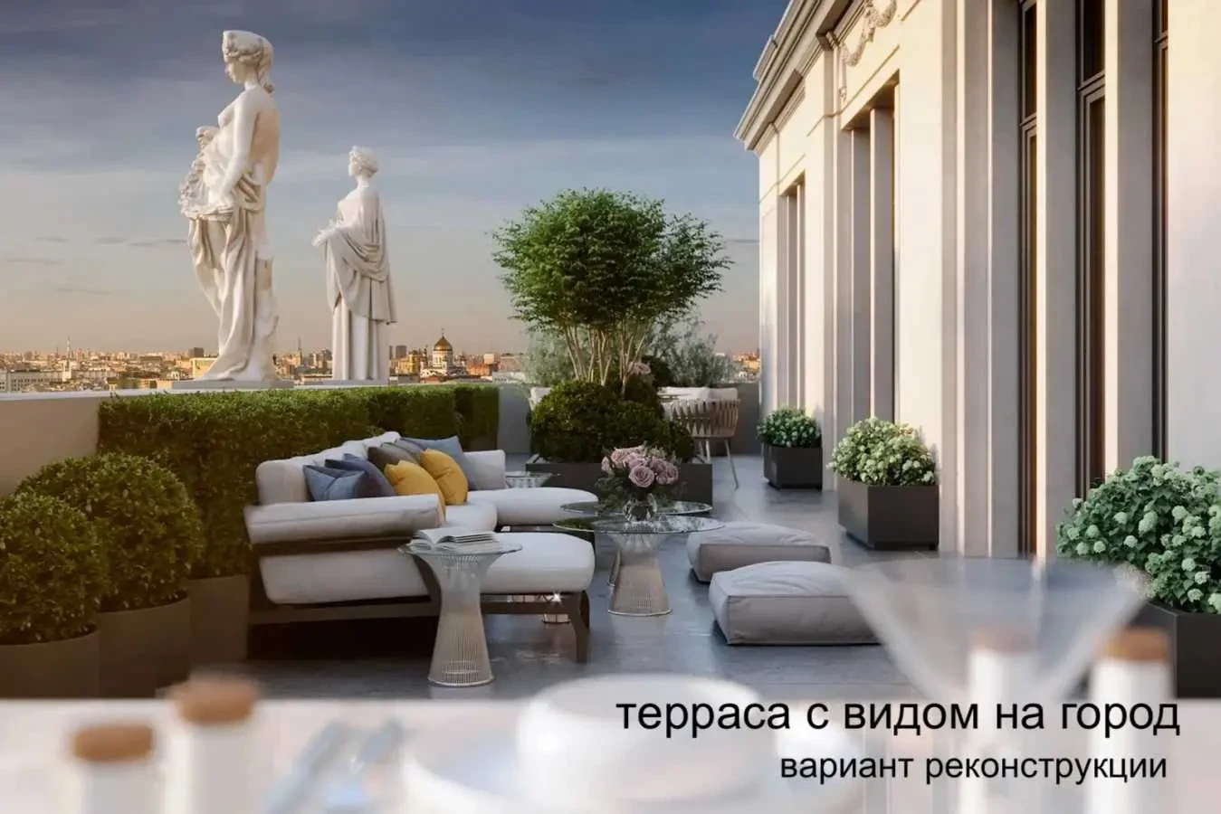 приміщення, будівлі Київ, Шевченківський, Льва Толстого 3