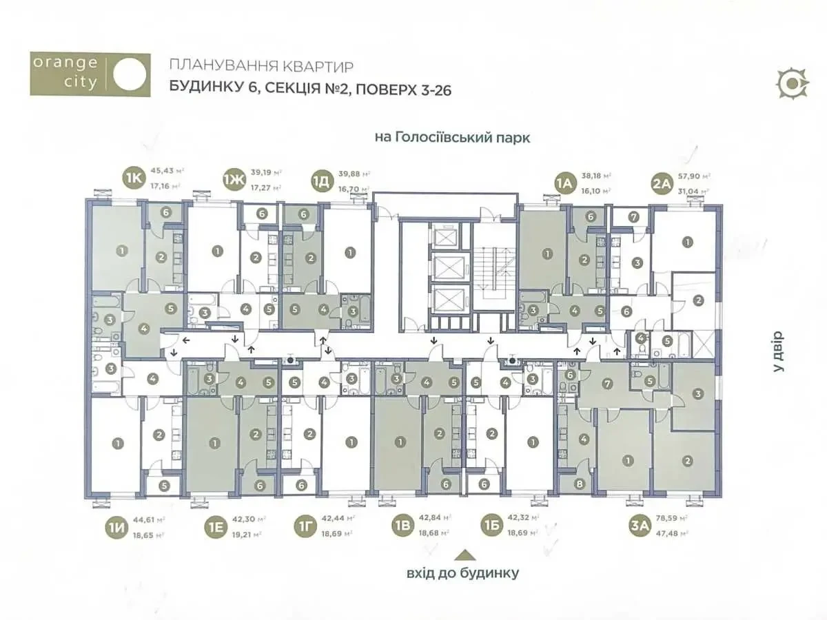 1-к квартира Київ, Голосіївський, Лисогірський 20 7