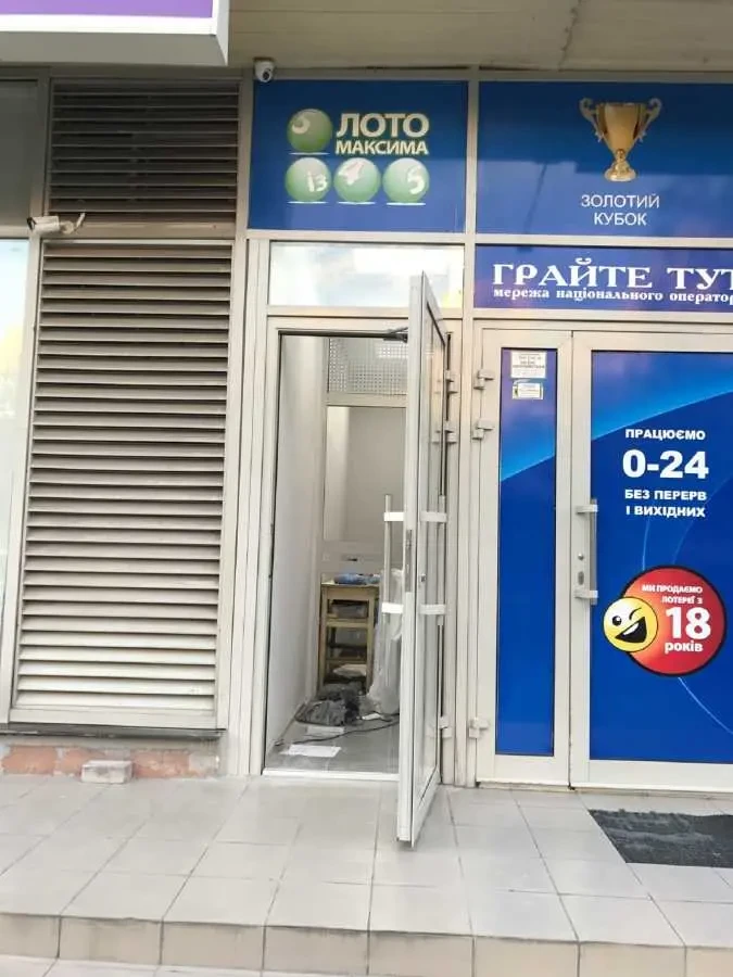 торгові площі Київ, Голосіївський, Голосіївський 114К1 9