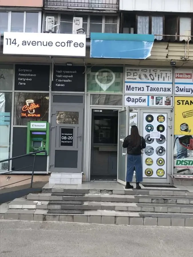 торгові площі Київ, Голосіївський, Голосіївський 114К1 11